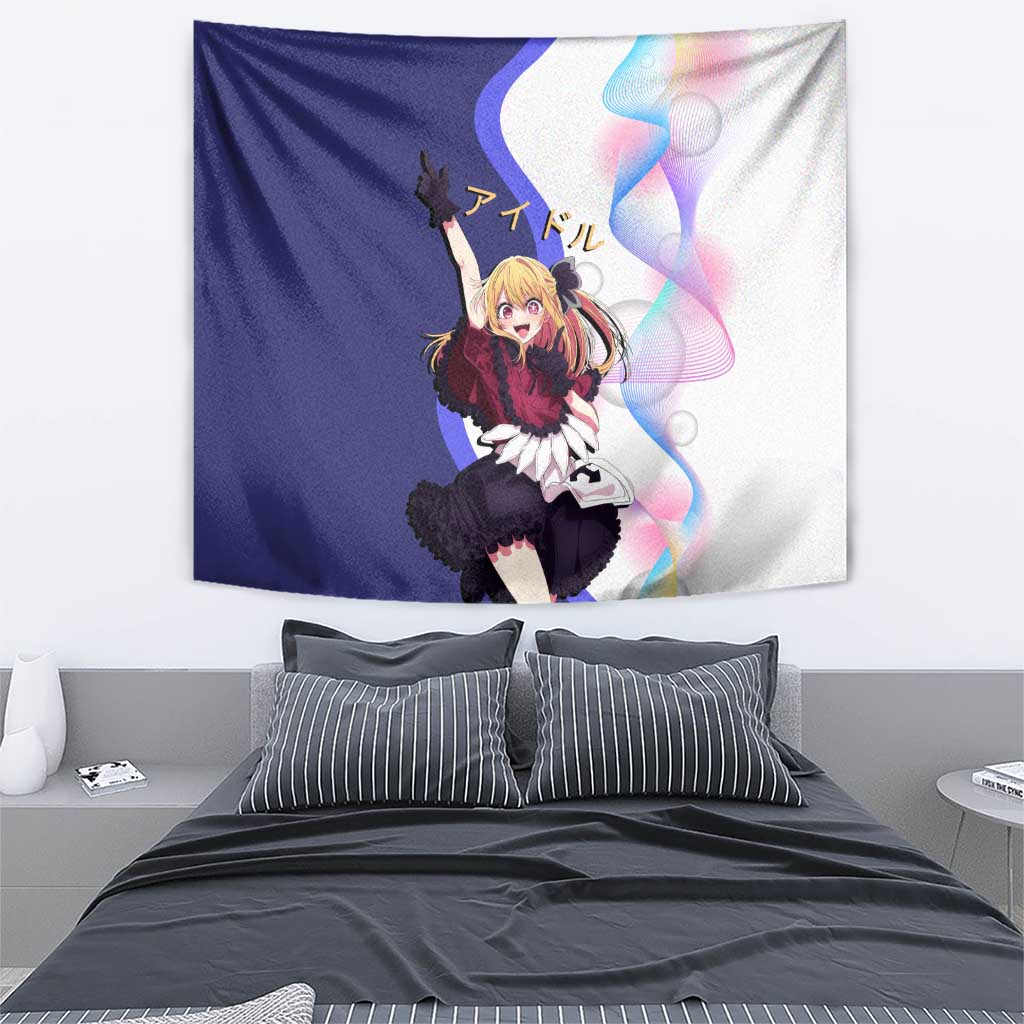 Ruby Hoshino Idol Tapestry Vibrant Idol Anime Style
