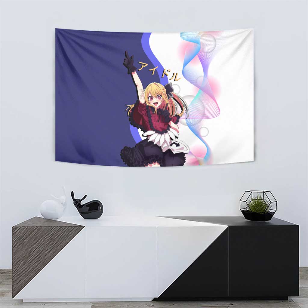 Ruby Hoshino Idol Tapestry Vibrant Idol Anime Style