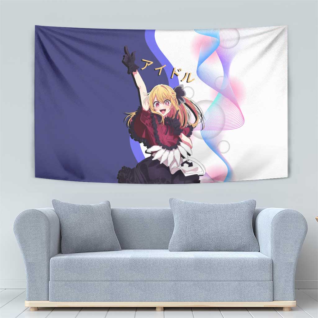 Ruby Hoshino Idol Tapestry Vibrant Idol Anime Style