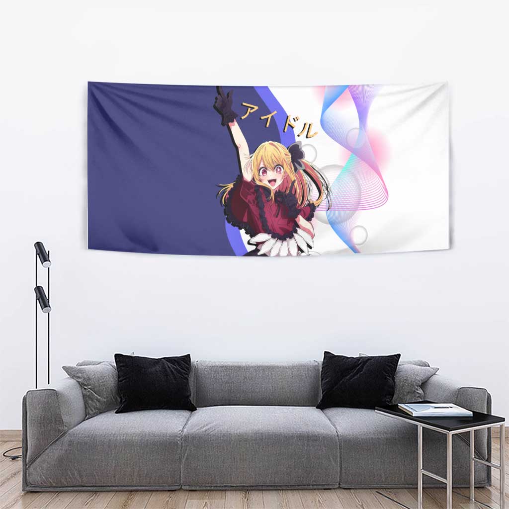 Ruby Hoshino Idol Tapestry Vibrant Idol Anime Style