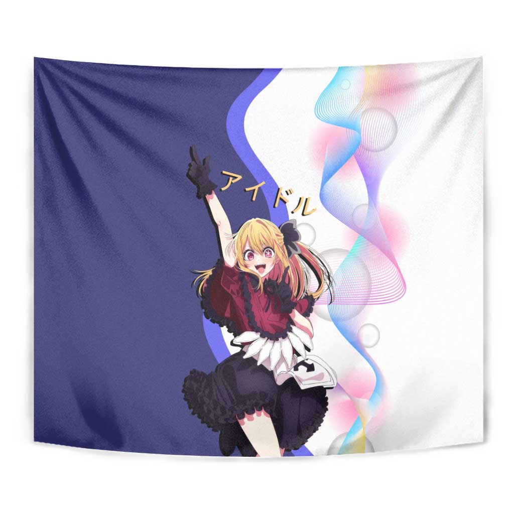 Ruby Hoshino Idol Tapestry Vibrant Idol Anime Style
