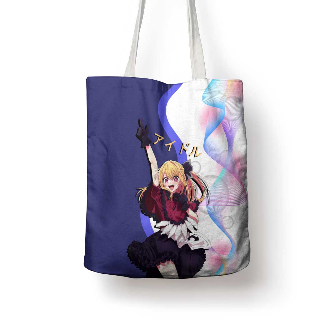 Ruby Hoshino Idol Tote Bag Vibrant Idol Anime Style