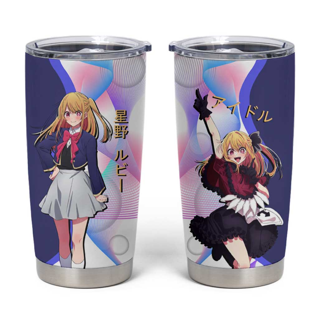 Ruby Hoshino Idol Tumbler Cup Vibrant Idol Anime Style