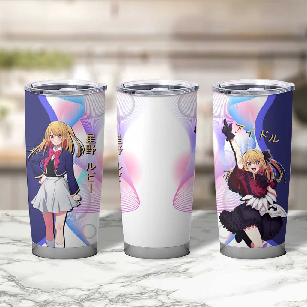 Ruby Hoshino Idol Tumbler Cup Vibrant Idol Anime Style
