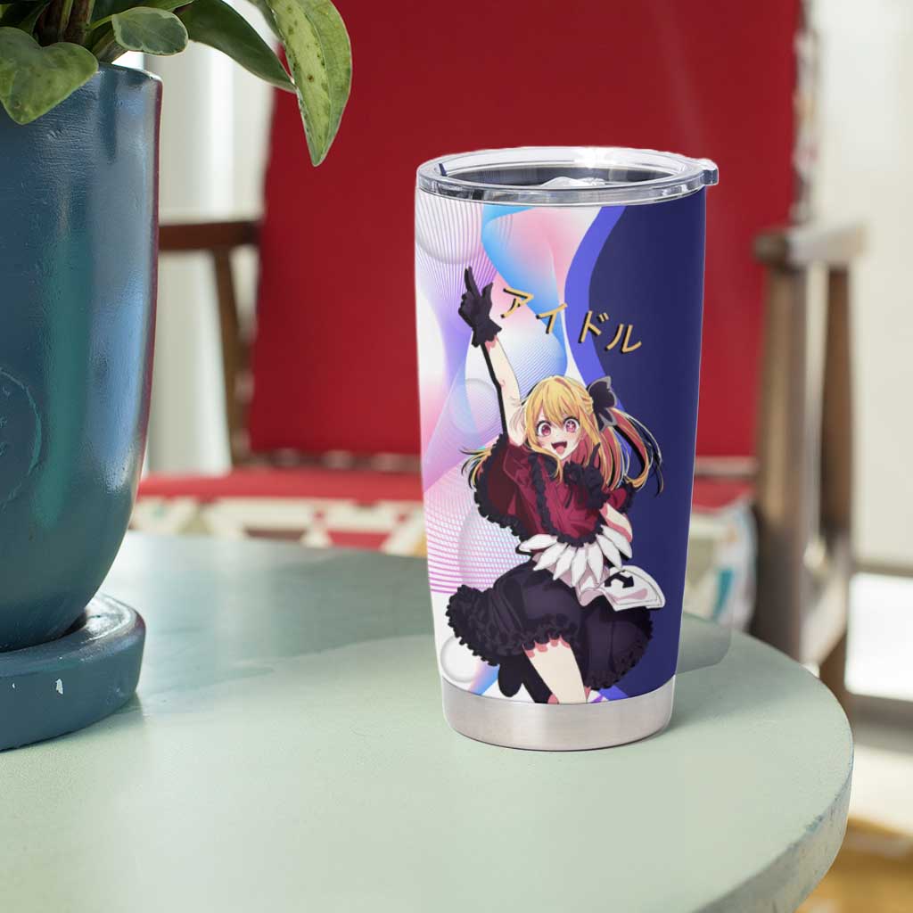 Ruby Hoshino Idol Tumbler Cup Vibrant Idol Anime Style