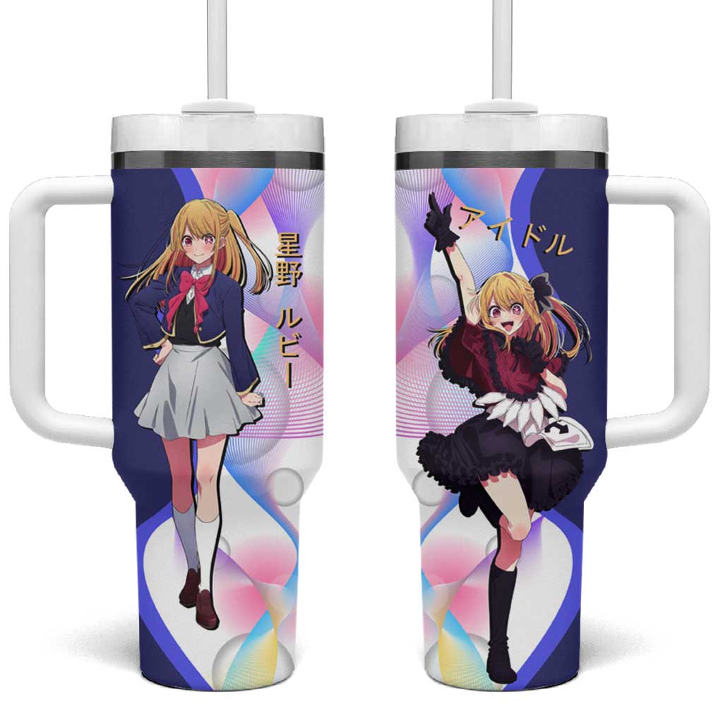 Ruby Hoshino Idol Tumbler With Handle Vibrant Idol Anime Style