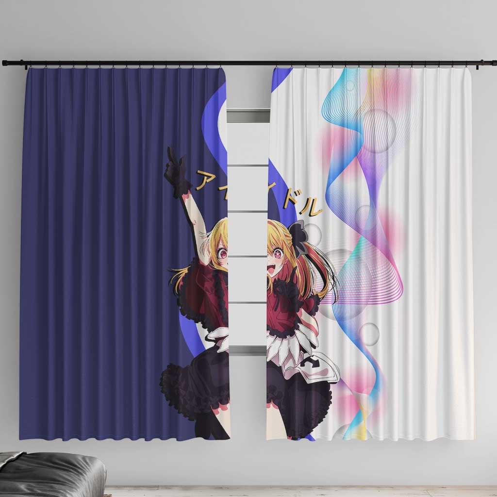 Ruby Hoshino Idol Window Curtain Vibrant Idol Anime Style