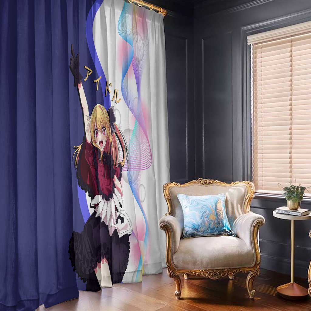 Ruby Hoshino Idol Window Curtain Vibrant Idol Anime Style