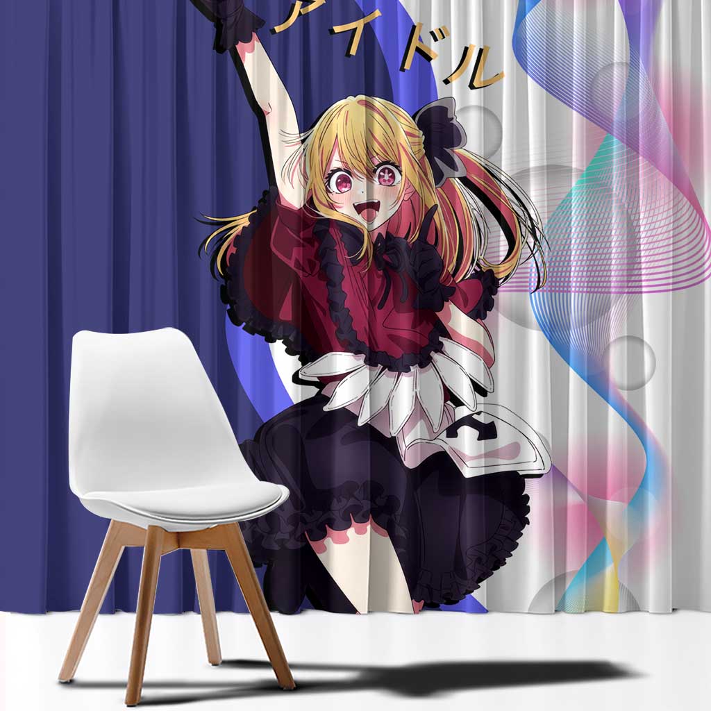 Ruby Hoshino Idol Window Curtain Vibrant Idol Anime Style