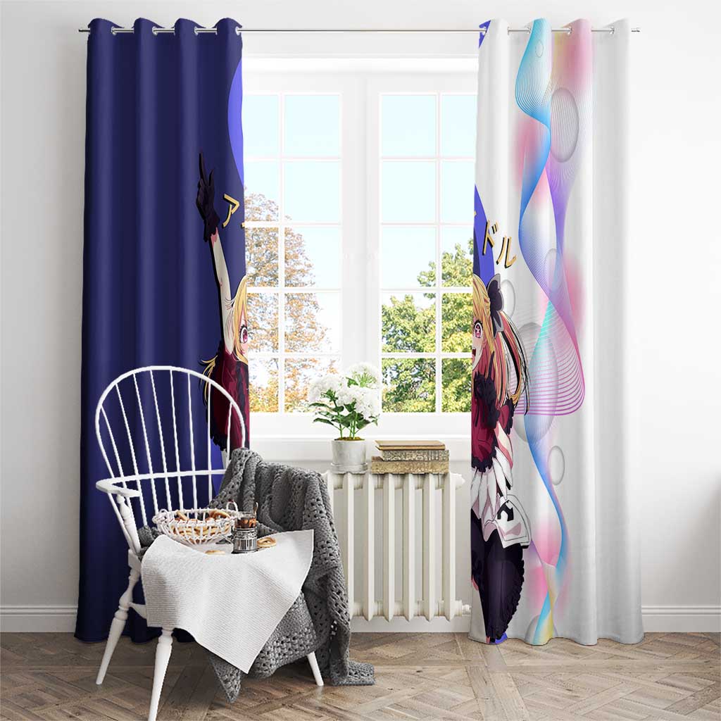 Ruby Hoshino Idol Window Curtain Vibrant Idol Anime Style