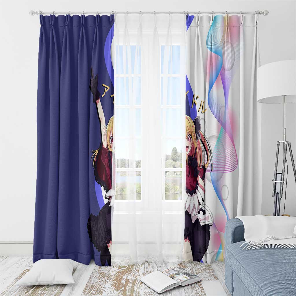 Ruby Hoshino Idol Window Curtain Vibrant Idol Anime Style