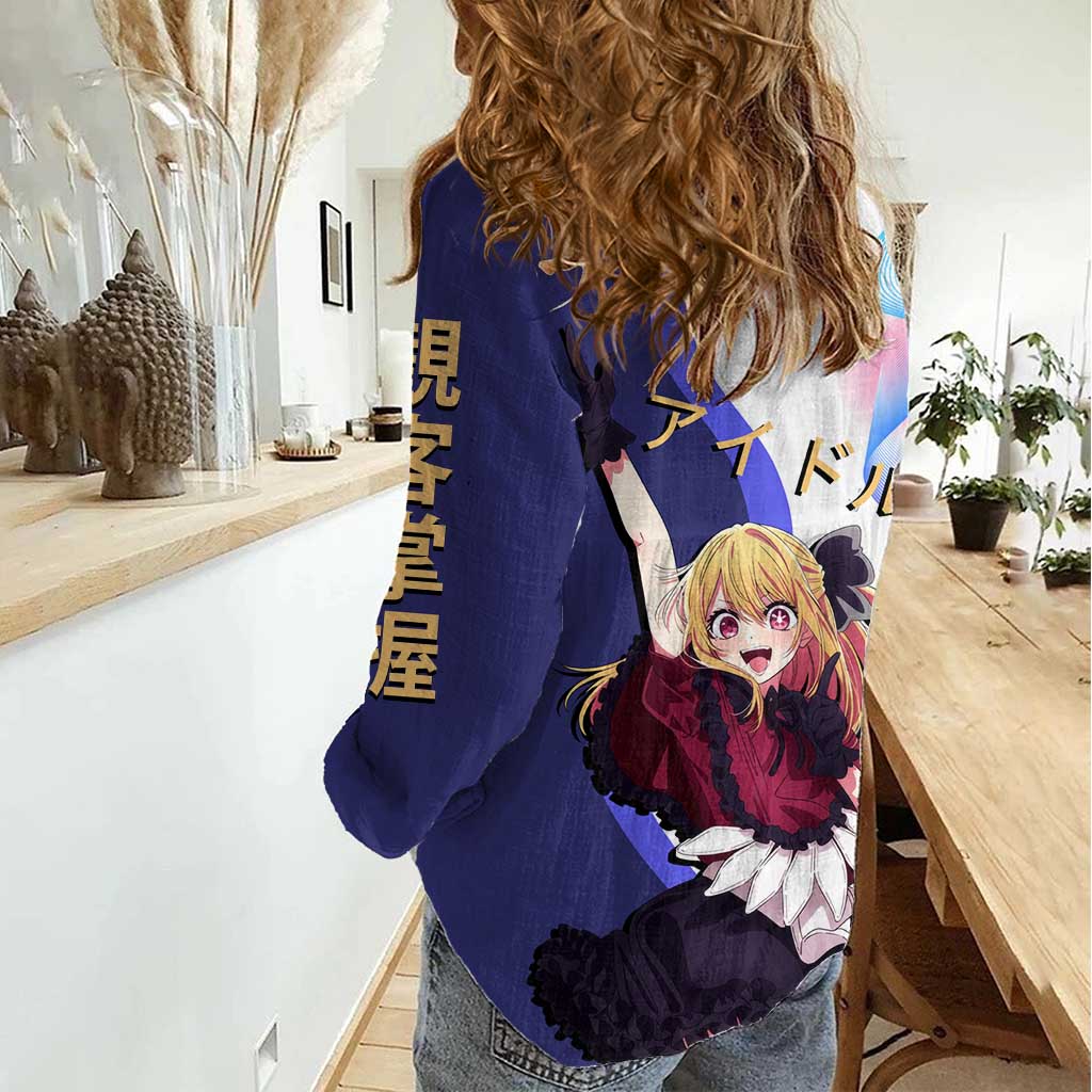 Ruby Hoshino Idol Women Casual Shirt Vibrant Idol Anime Style