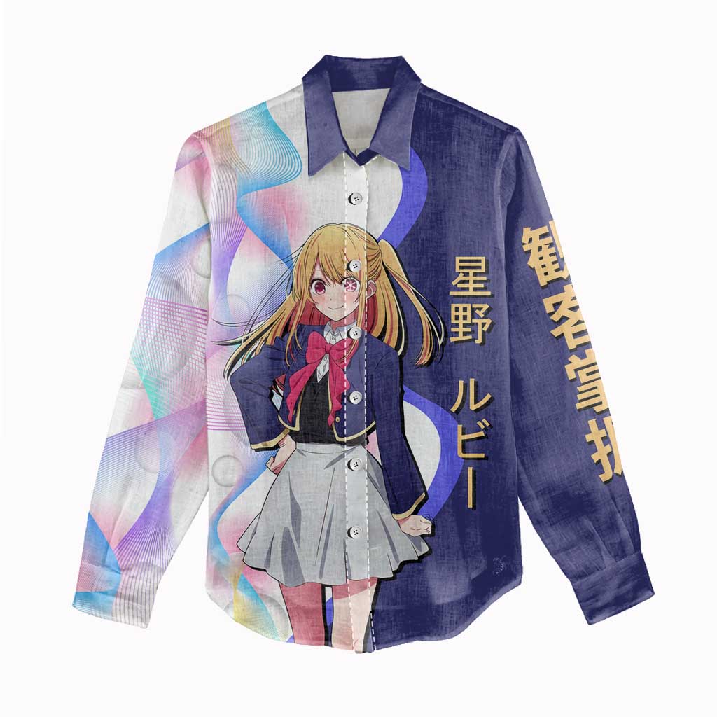 Ruby Hoshino Idol Women Casual Shirt Vibrant Idol Anime Style