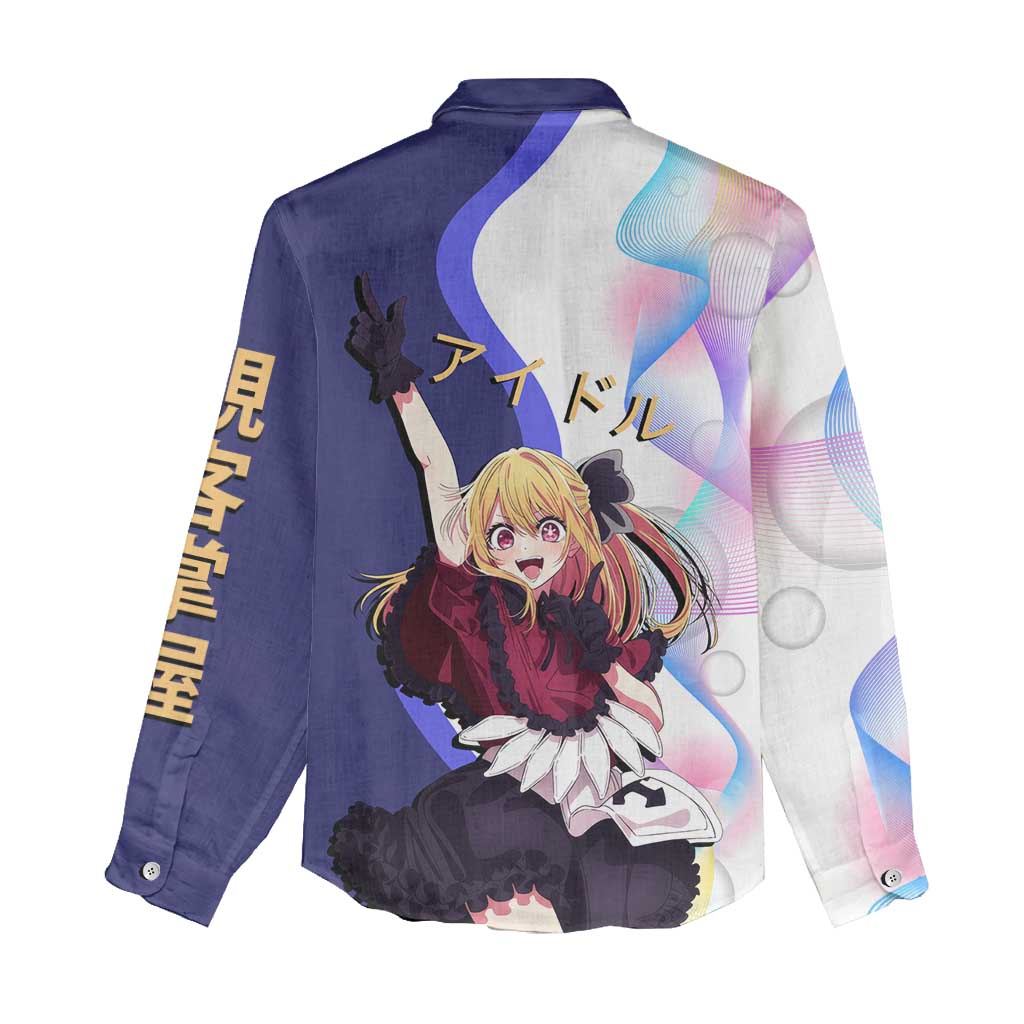 Ruby Hoshino Idol Women Casual Shirt Vibrant Idol Anime Style