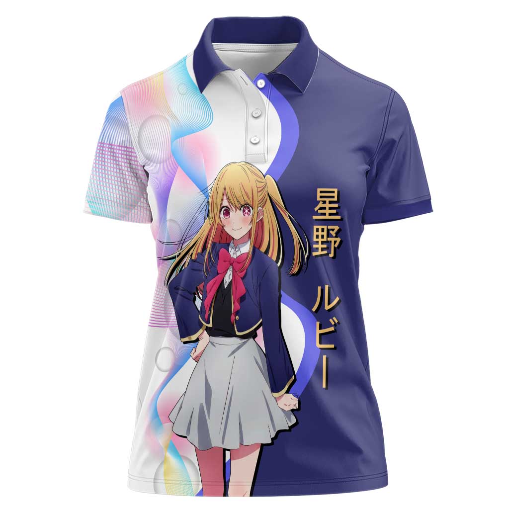 Ruby Hoshino Idol Women Polo Shirt Vibrant Idol Anime Style