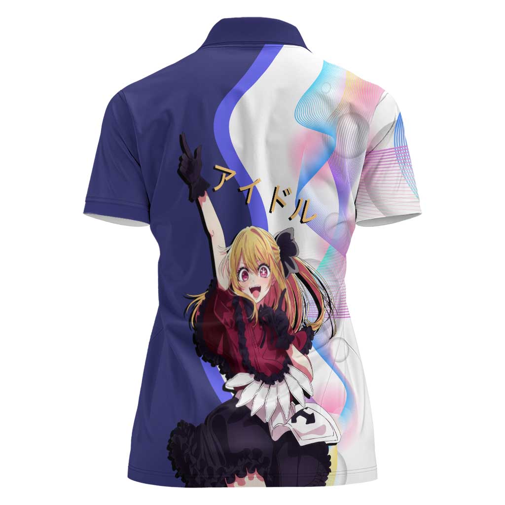 Ruby Hoshino Idol Women Polo Shirt Vibrant Idol Anime Style