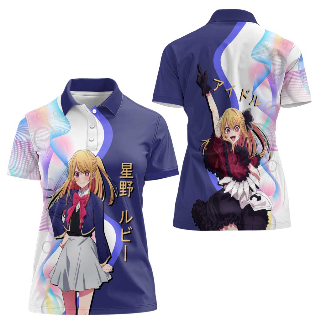 Ruby Hoshino Idol Women Polo Shirt Vibrant Idol Anime Style
