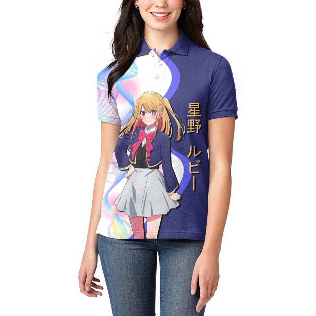 Ruby Hoshino Idol Women Polo Shirt Vibrant Idol Anime Style