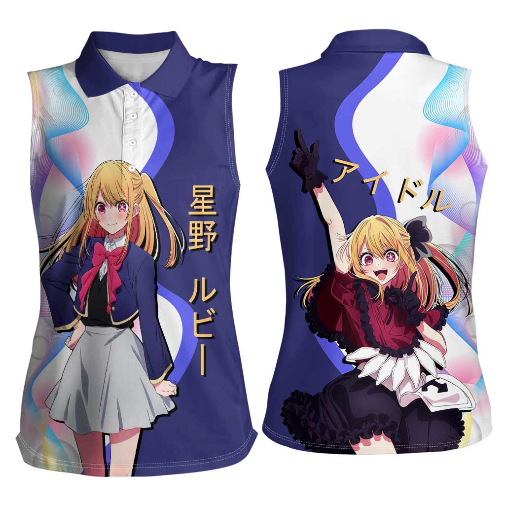 Ruby Hoshino Idol Women Sleeveless Polo Shirt Vibrant Idol Anime Style