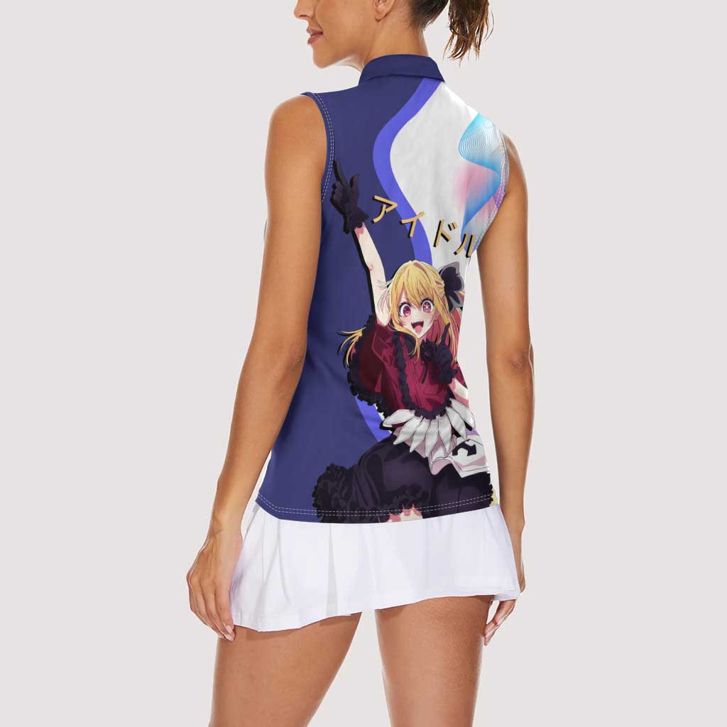Ruby Hoshino Idol Women Sleeveless Polo Shirt Vibrant Idol Anime Style