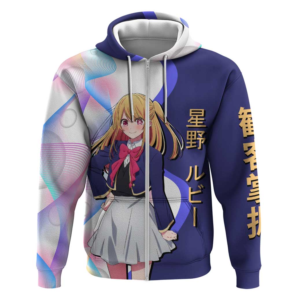 Ruby Hoshino Idol Zip Hoodie Vibrant Idol Anime Style