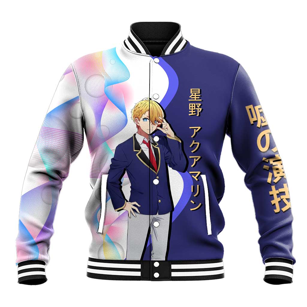 Aquamarine Hoshino Baseball Jacket Stylish Idol Anime Aesthetic