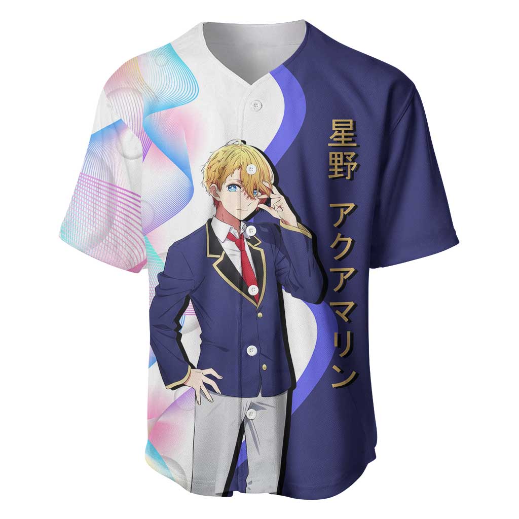 Aquamarine Hoshino Baseball Jersey Stylish Idol Anime Aesthetic