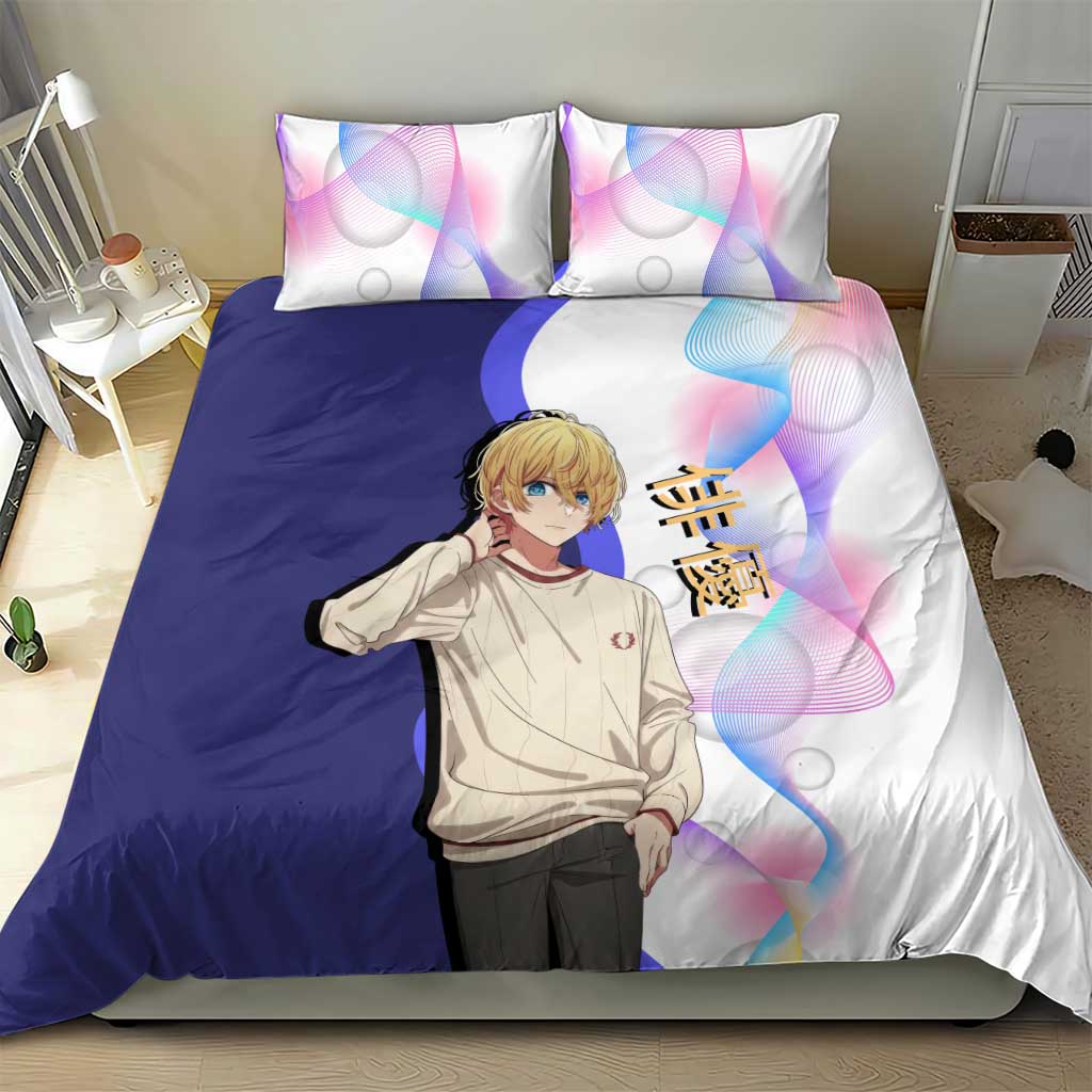 Aquamarine Hoshino Bedding Set Stylish Idol Anime Aesthetic