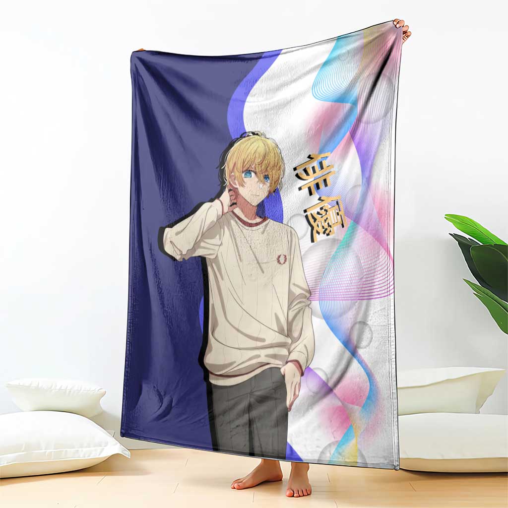 Aquamarine Hoshino Blanket Stylish Idol Anime Aesthetic