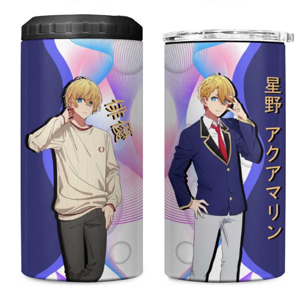 Aquamarine Hoshino 4 in 1 Can Cooler Tumbler Stylish Idol Anime Aesthetic