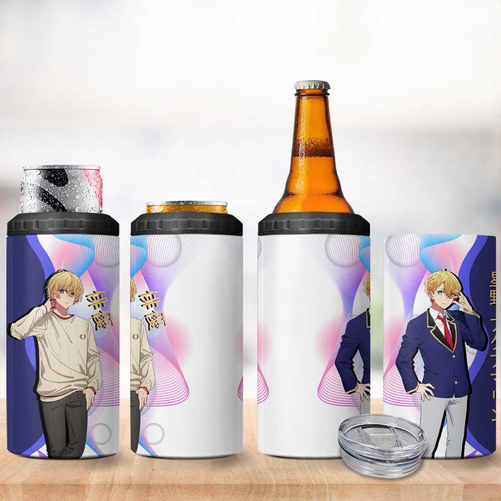 Aquamarine Hoshino 4 in 1 Can Cooler Tumbler Stylish Idol Anime Aesthetic