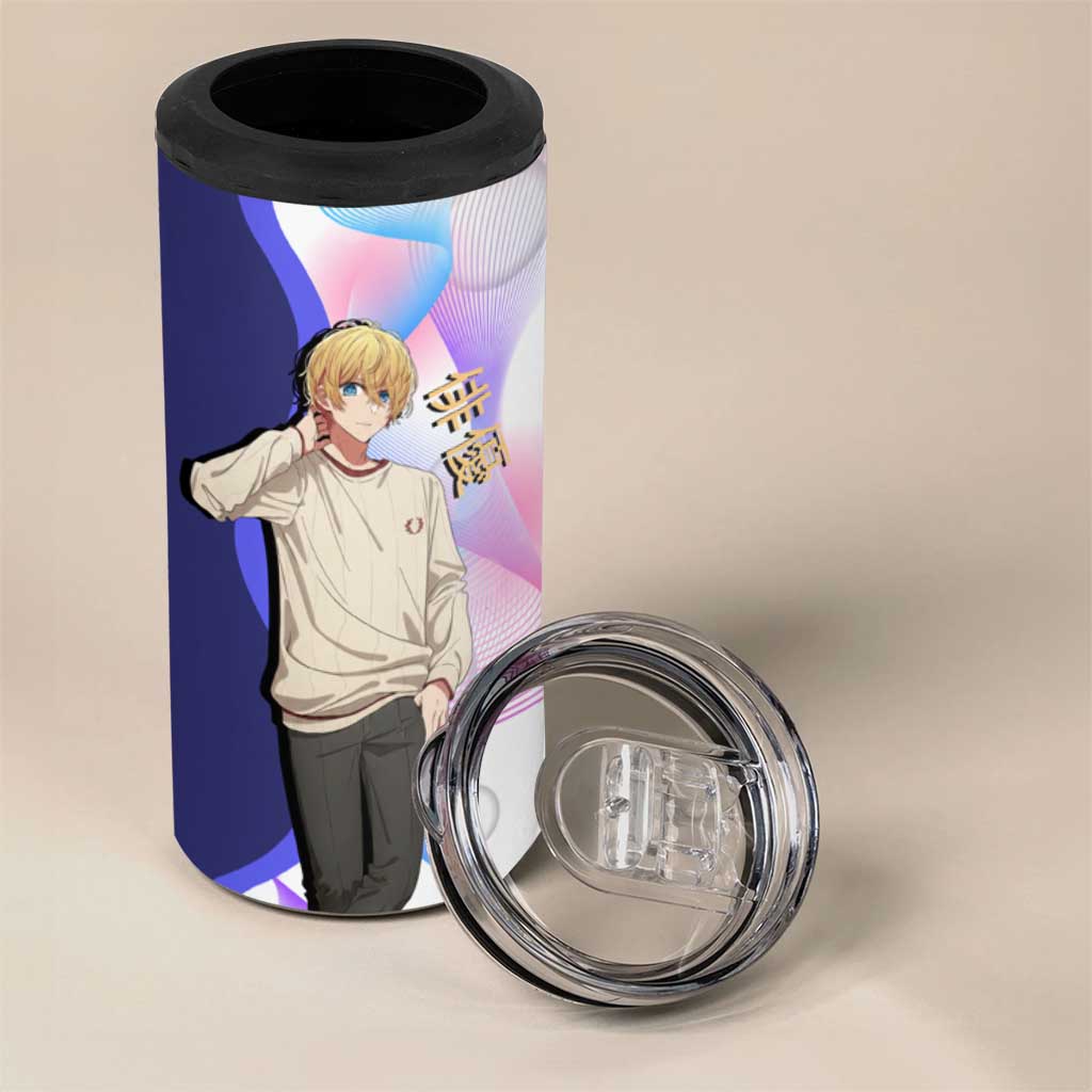 Aquamarine Hoshino 4 in 1 Can Cooler Tumbler Stylish Idol Anime Aesthetic