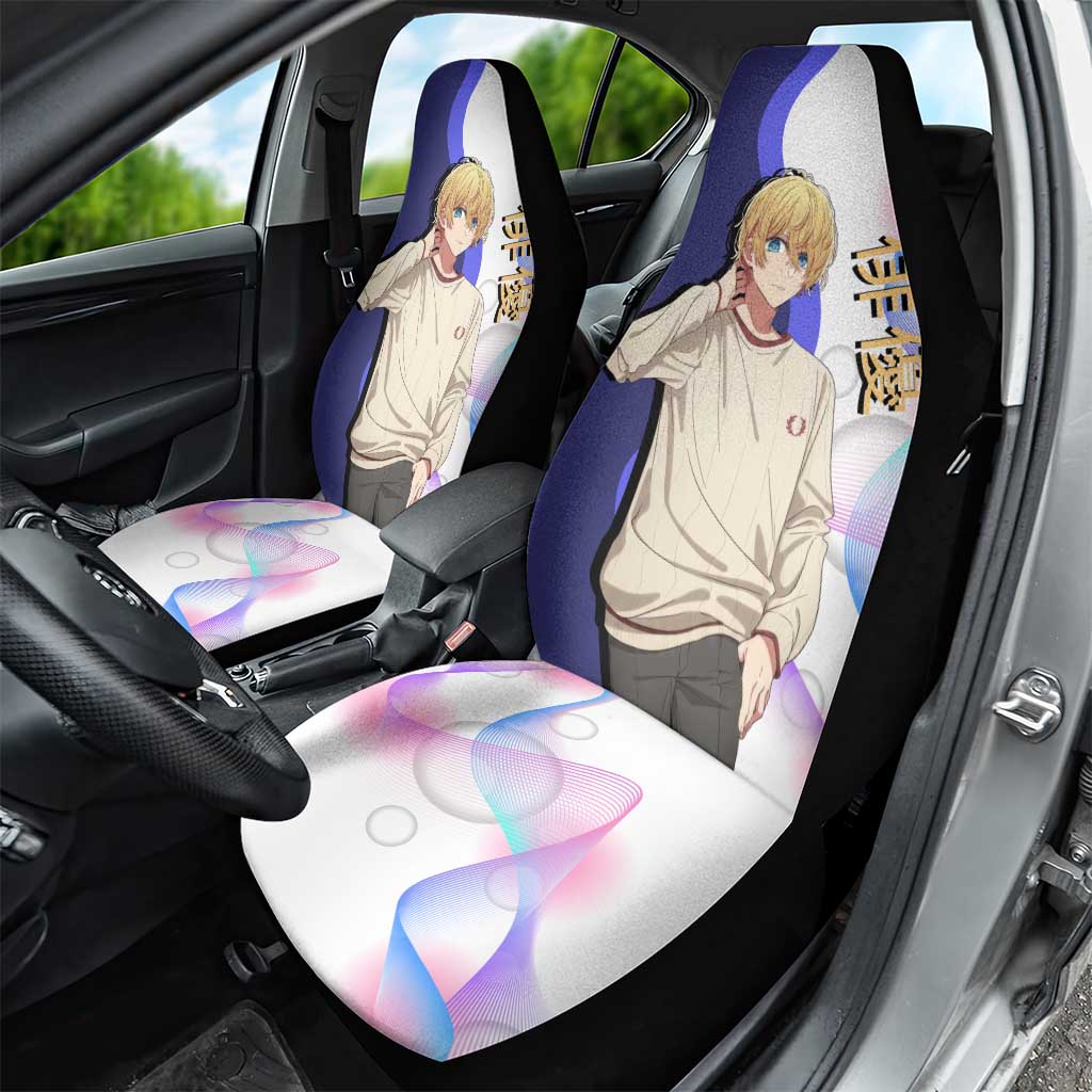 Aquamarine Hoshino Car Seat Cover Stylish Idol Anime Aesthetic