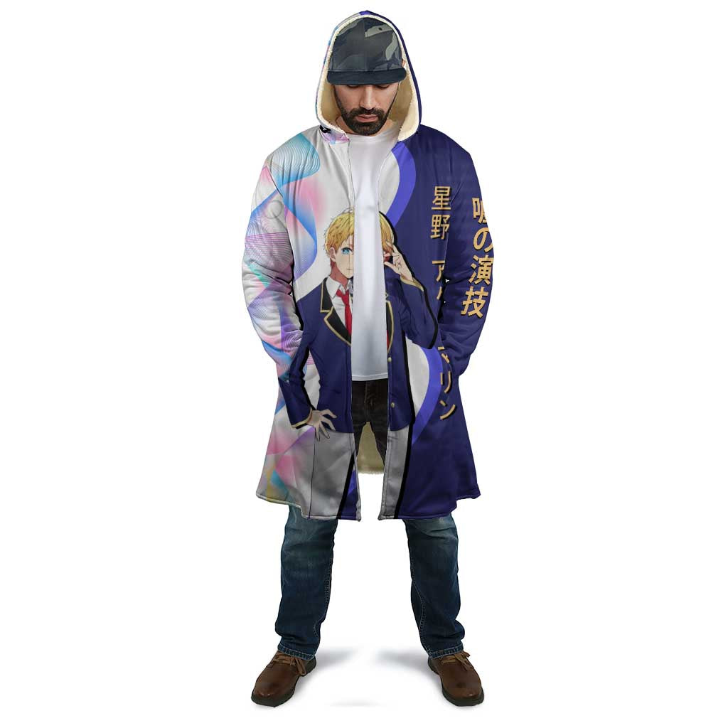 Aquamarine Hoshino Cloak Stylish Idol Anime Aesthetic