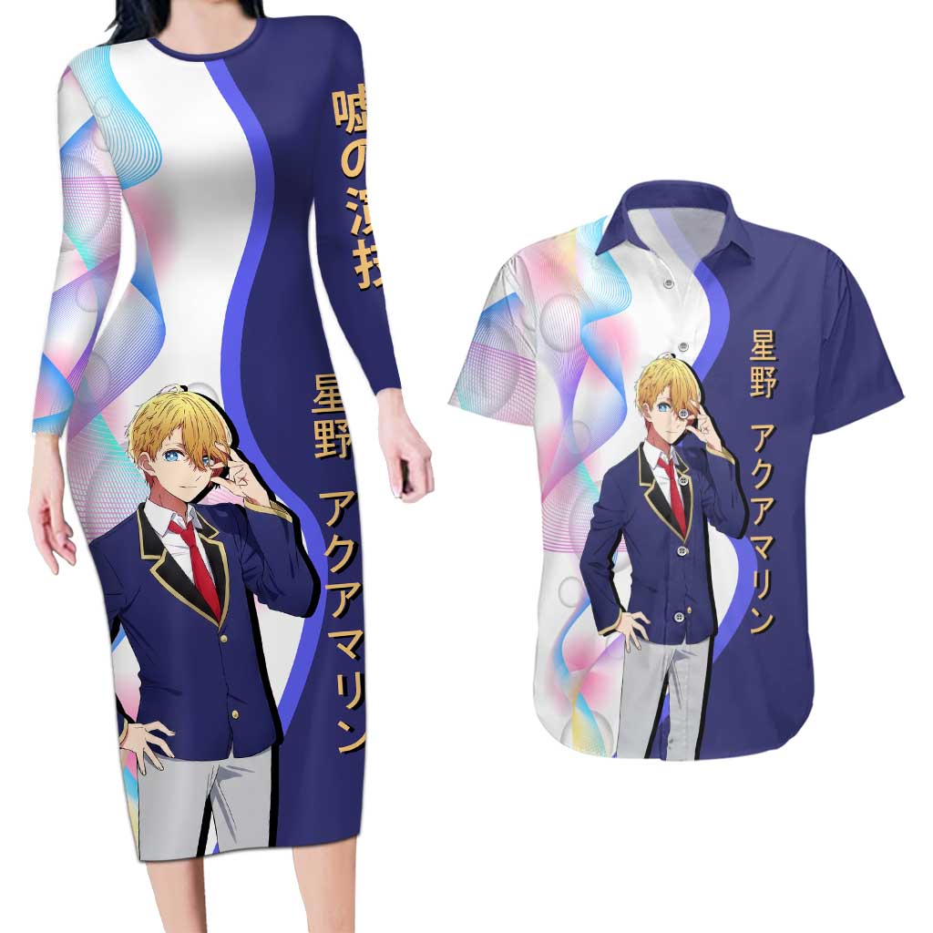 Aquamarine Hoshino Couples Matching Long Sleeve Bodycon Dress and Hawaiian Shirt Stylish Idol Anime Aesthetic
