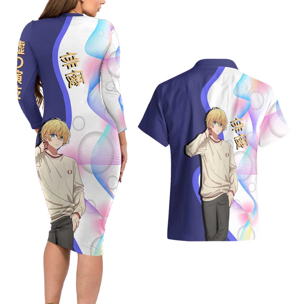 Aquamarine Hoshino Couples Matching Long Sleeve Bodycon Dress and Hawaiian Shirt Stylish Idol Anime Aesthetic