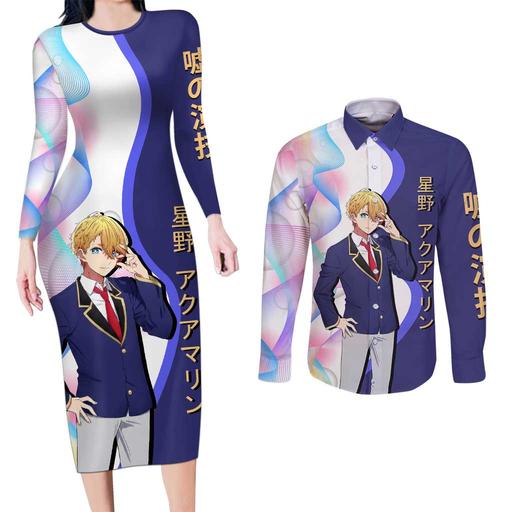 Aquamarine Hoshino Couples Matching Long Sleeve Bodycon Dress and Long Sleeve Button Shirt Stylish Idol Anime Aesthetic
