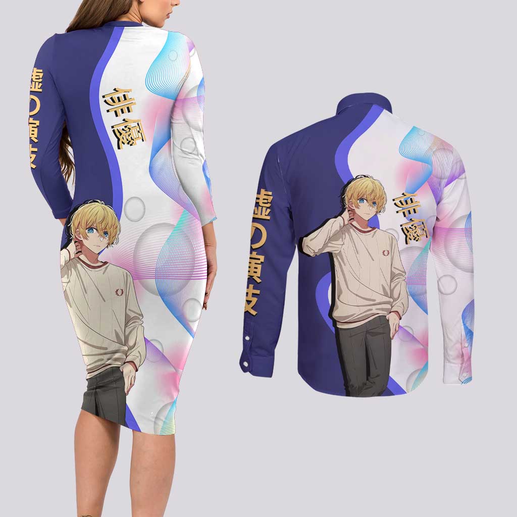Aquamarine Hoshino Couples Matching Long Sleeve Bodycon Dress and Long Sleeve Button Shirt Stylish Idol Anime Aesthetic