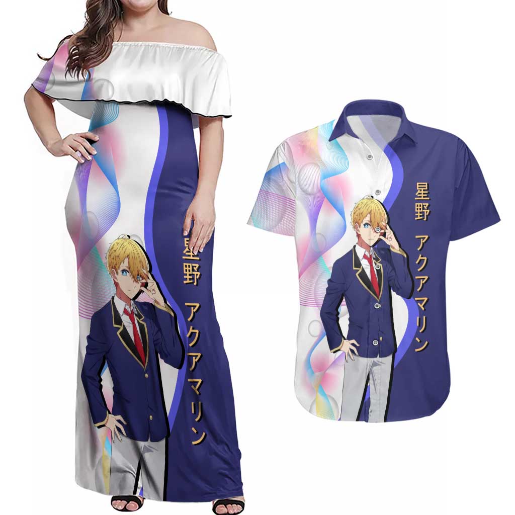 Aquamarine Hoshino Couples Matching Off Shoulder Maxi Dress and Hawaiian Shirt Stylish Idol Anime Aesthetic