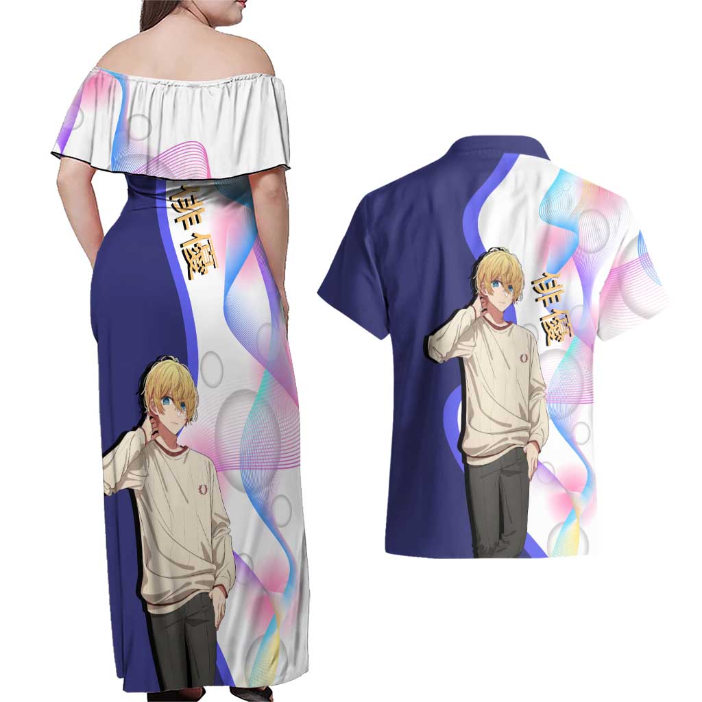 Aquamarine Hoshino Couples Matching Off Shoulder Maxi Dress and Hawaiian Shirt Stylish Idol Anime Aesthetic