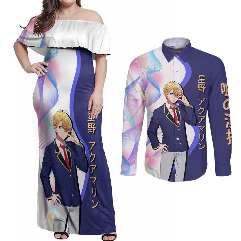 Aquamarine Hoshino Couples Matching Off Shoulder Maxi Dress and Long Sleeve Button Shirt Stylish Idol Anime Aesthetic