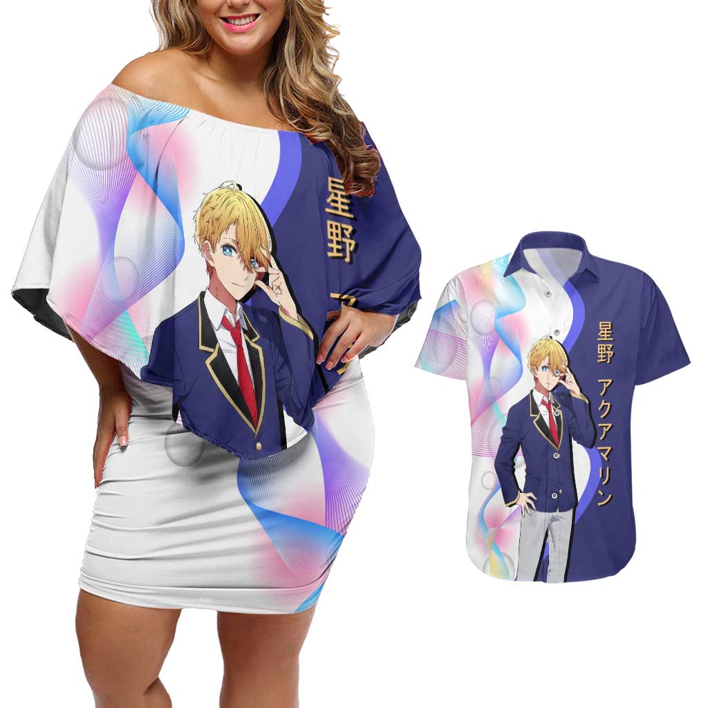 Aquamarine Hoshino Couples Matching Off Shoulder Short Dress and Hawaiian Shirt Stylish Idol Anime Aesthetic
