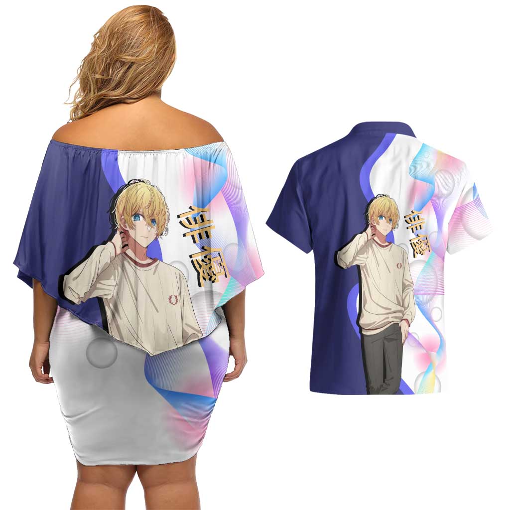 Aquamarine Hoshino Couples Matching Off Shoulder Short Dress and Hawaiian Shirt Stylish Idol Anime Aesthetic
