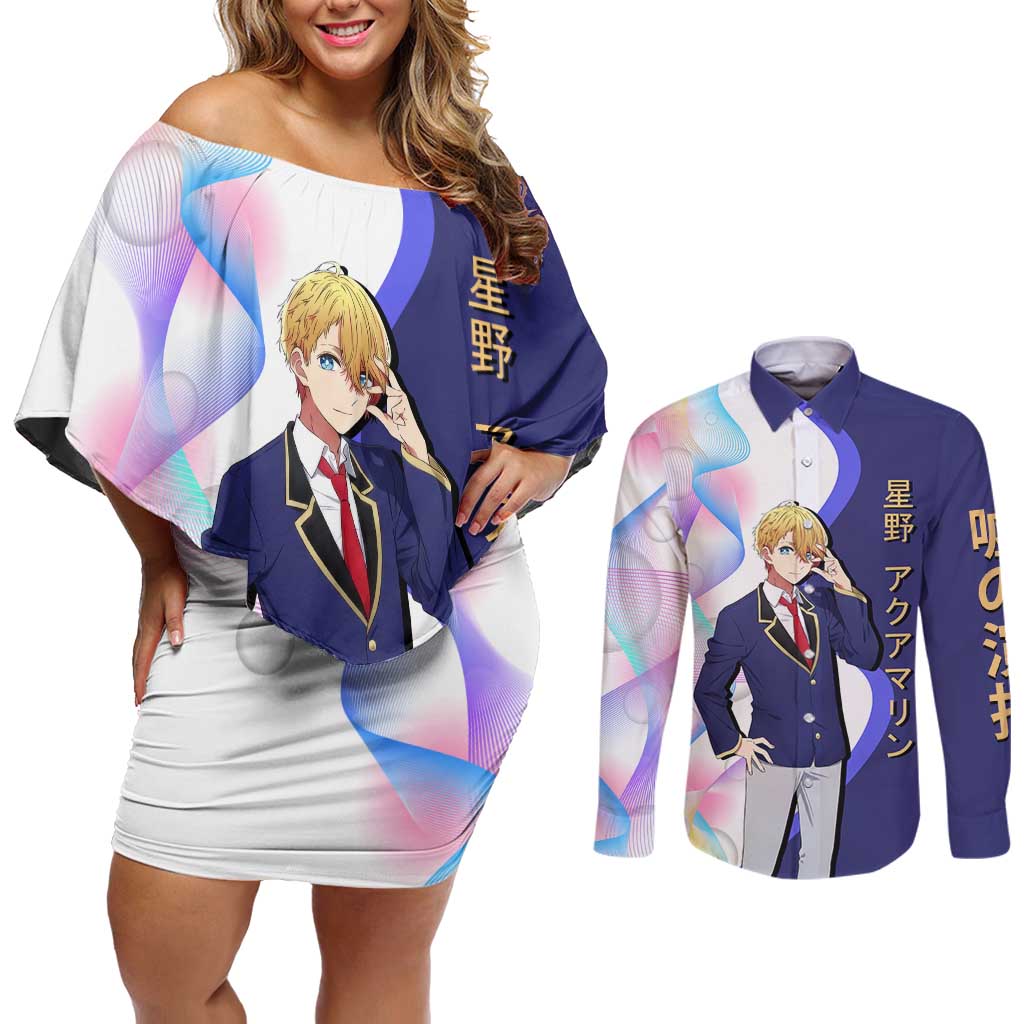 Aquamarine Hoshino Couples Matching Off Shoulder Short Dress and Long Sleeve Button Shirt Stylish Idol Anime Aesthetic