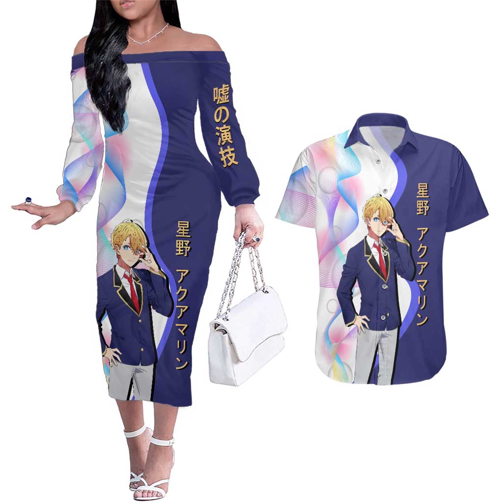 Aquamarine Hoshino Couples Matching Off The Shoulder Long Sleeve Dress and Hawaiian Shirt Stylish Idol Anime Aesthetic