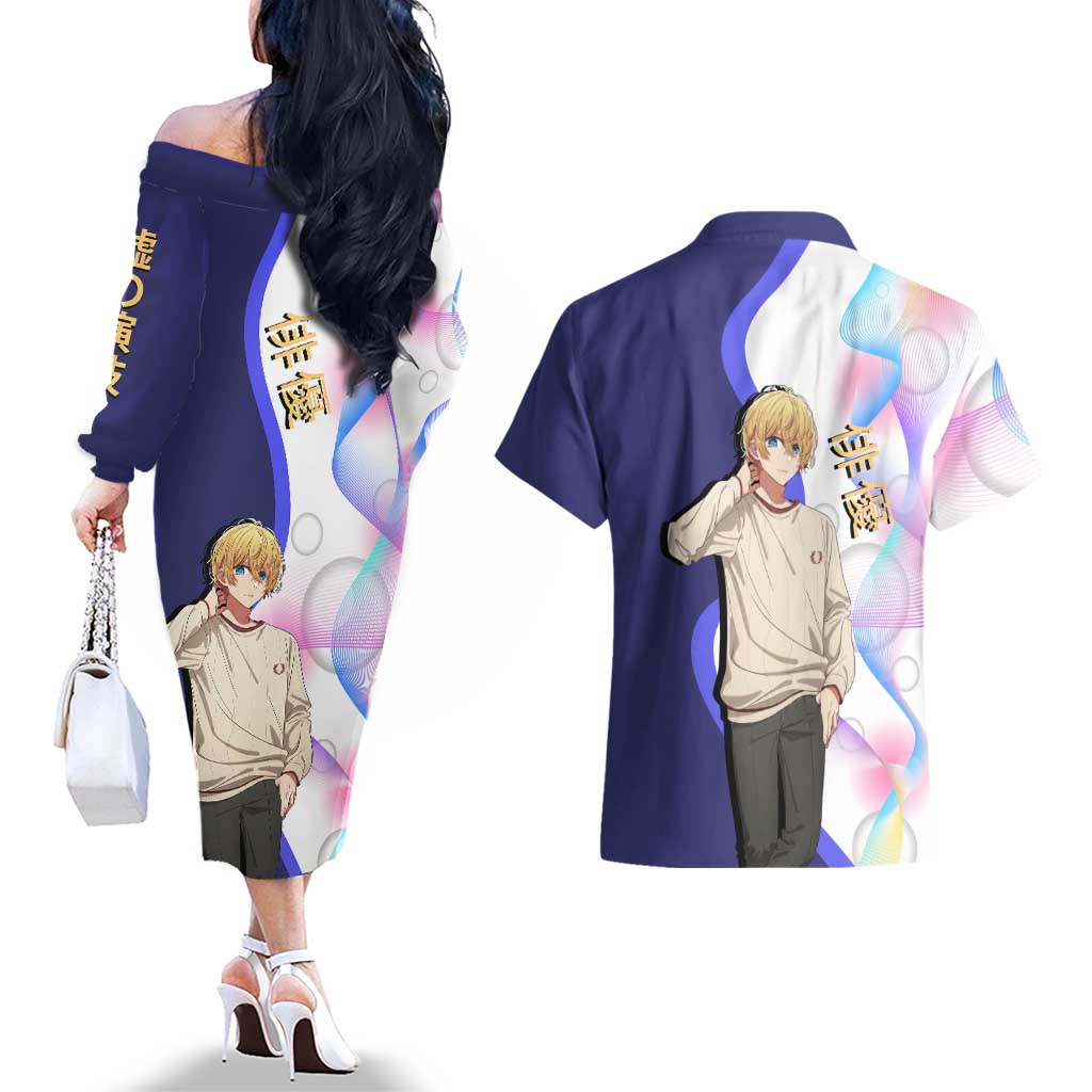 Aquamarine Hoshino Couples Matching Off The Shoulder Long Sleeve Dress and Hawaiian Shirt Stylish Idol Anime Aesthetic
