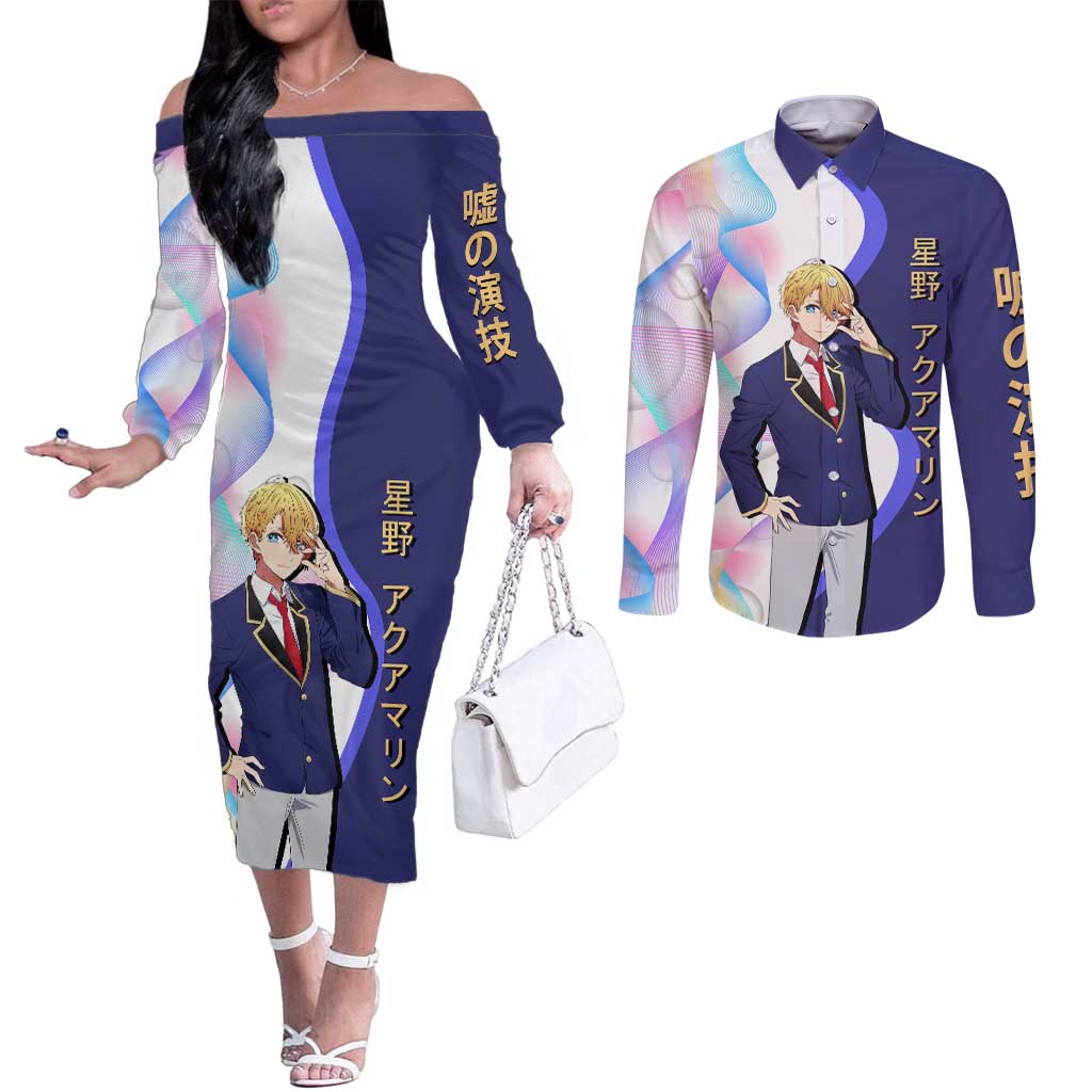 Aquamarine Hoshino Couples Matching Off The Shoulder Long Sleeve Dress and Long Sleeve Button Shirt Stylish Idol Anime Aesthetic