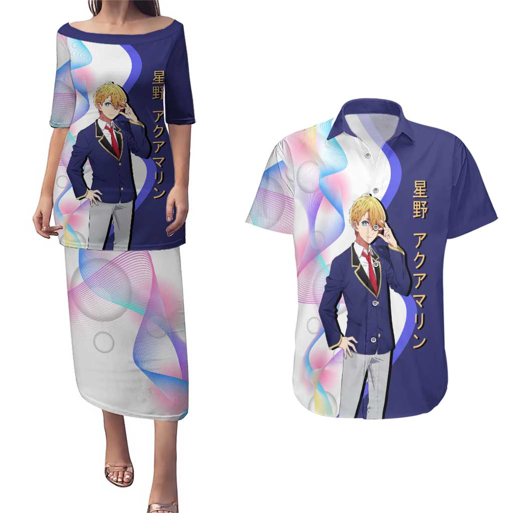 Aquamarine Hoshino Couples Matching Puletasi and Hawaiian Shirt Stylish Idol Anime Aesthetic