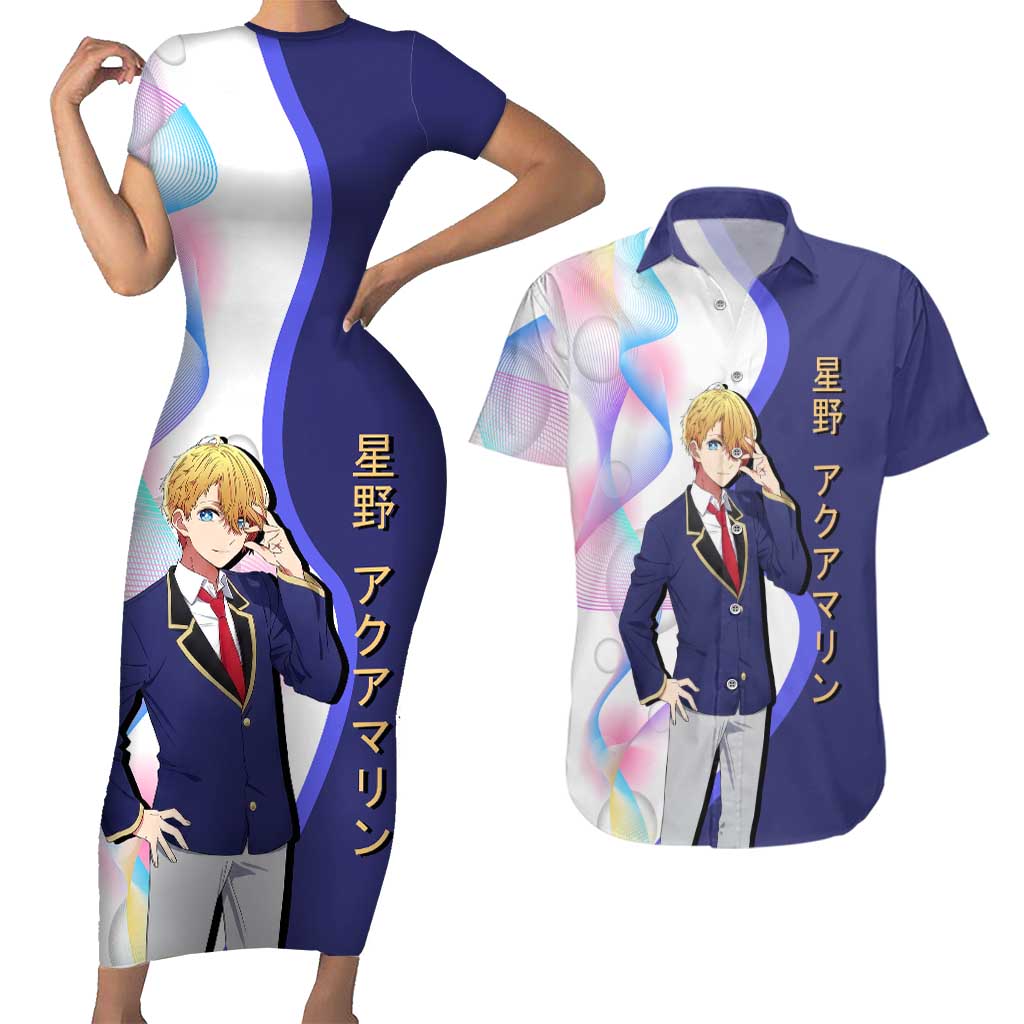 Aquamarine Hoshino Couples Matching Short Sleeve Bodycon Dress and Hawaiian Shirt Stylish Idol Anime Aesthetic