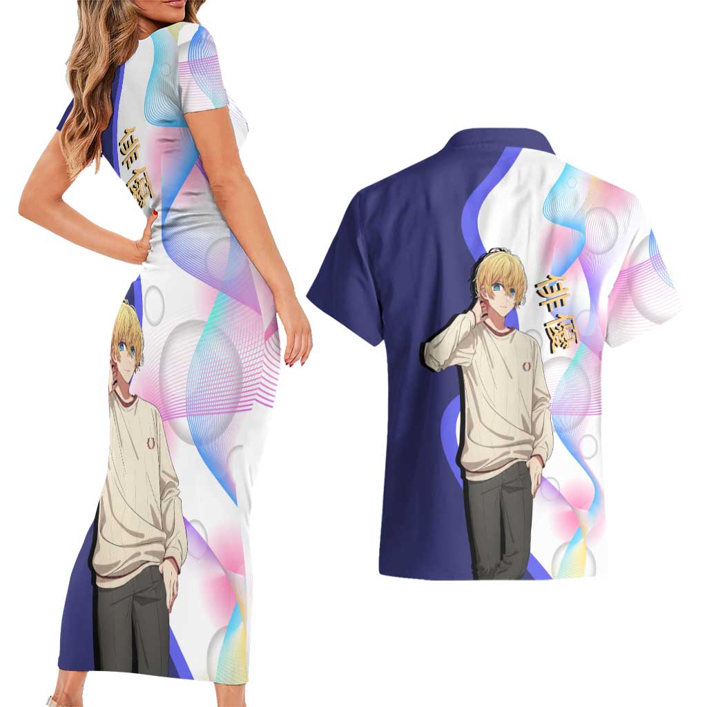 Aquamarine Hoshino Couples Matching Short Sleeve Bodycon Dress and Hawaiian Shirt Stylish Idol Anime Aesthetic